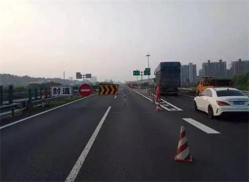 枣庄高速公路工程